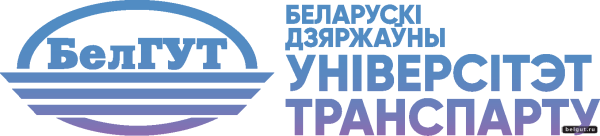 Университет мультяшный