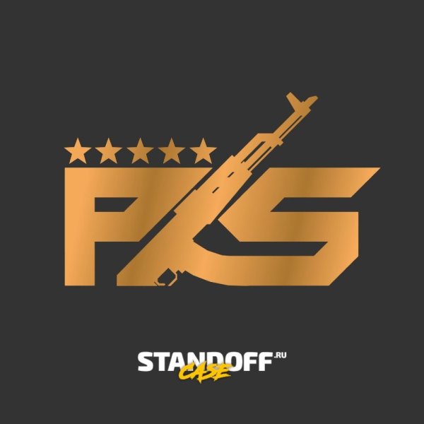 King7 стандофф 2