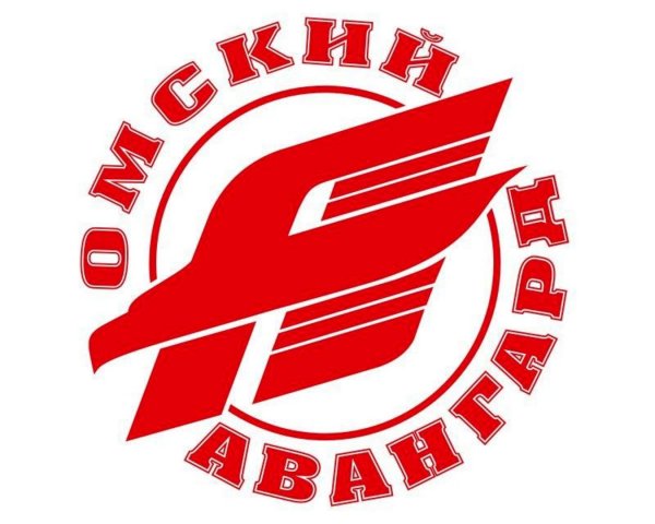 Авангард КХЛ логотип