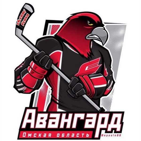 Авангард хоккейный клуб эмблема