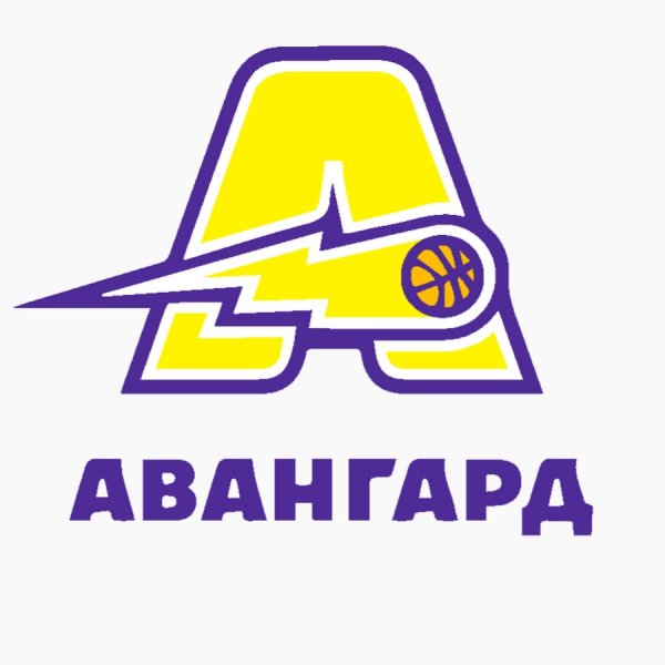 Авангард эмблема