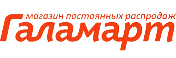 Галамарт без фона