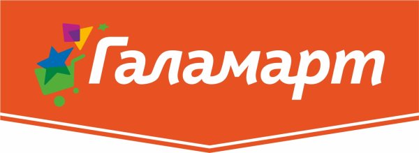 Галамарт вывеска