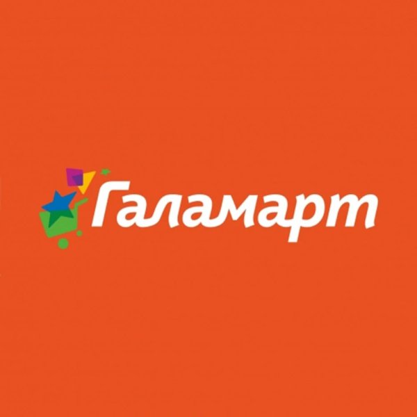 Символ Галамарта