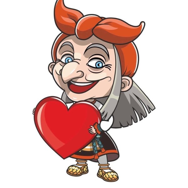 Галамарт сухой Лог