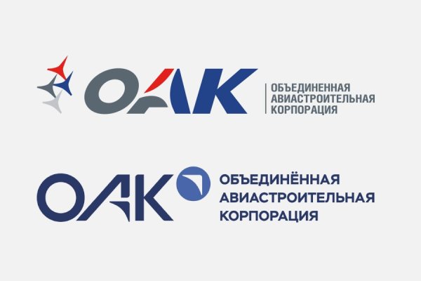 Объединённая Авиастроительная Корпорация