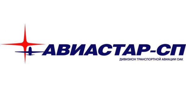 Компания сухой логотип