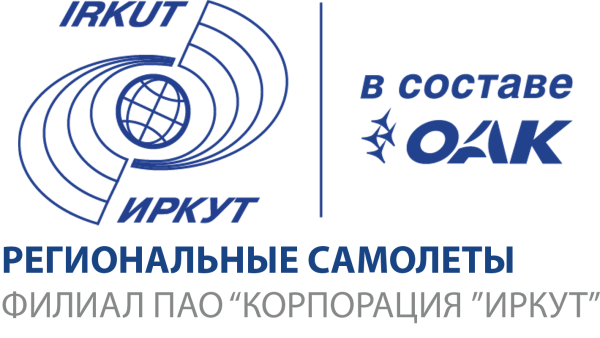 Логотипы промышленных компаний