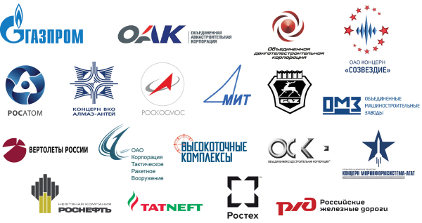 ПАО "Объединенная Авиастроительная Корпорация" (ОАК), Москва