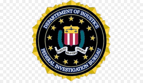 Федеральное бюро расследований