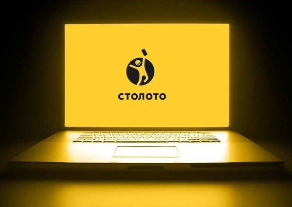 Столото лого