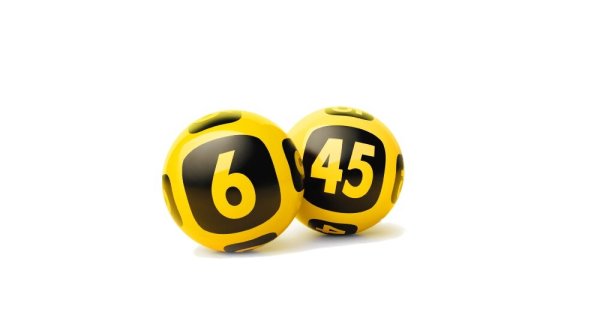 Гослото 6 из 45