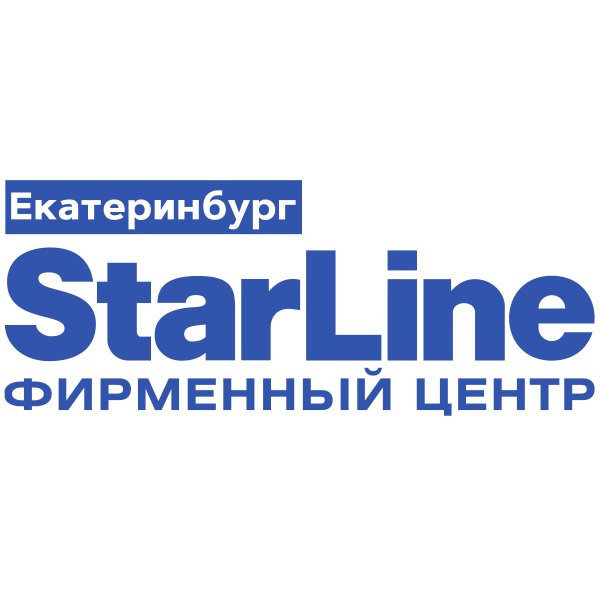 STARLINE логотип