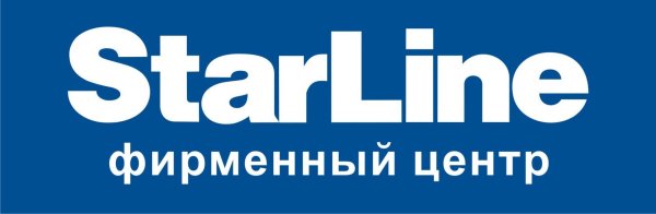 STARLINE надпись вызов