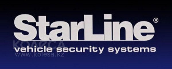 STARLINE лого