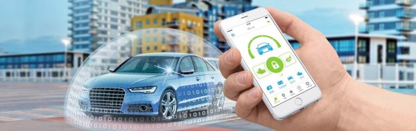 STARLINE сигнализация логотип