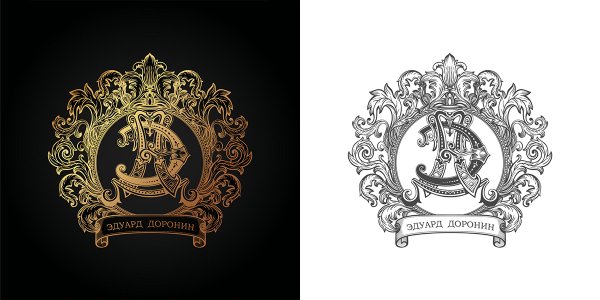 Именной герб