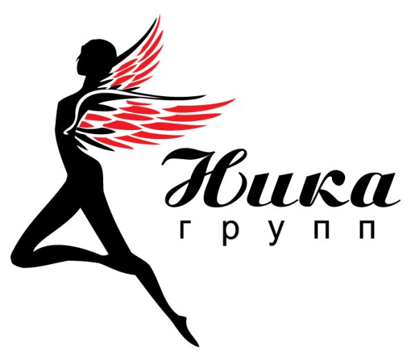 Ника силуэт