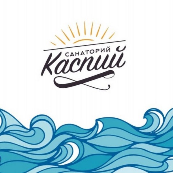 Здравница логотип