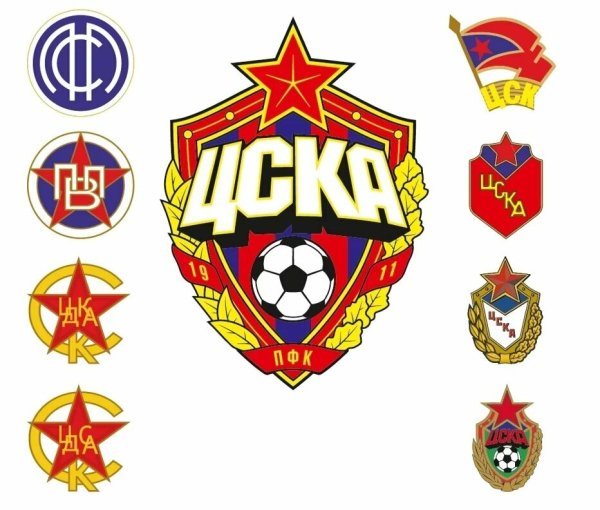 Эмблема ЦСКА 1992