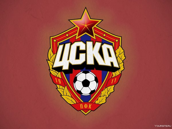 ЦСКА футбольный клуб Москва эмблема