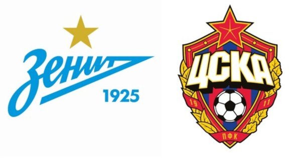 Эмблема ЦСКА футбольный клуб новая