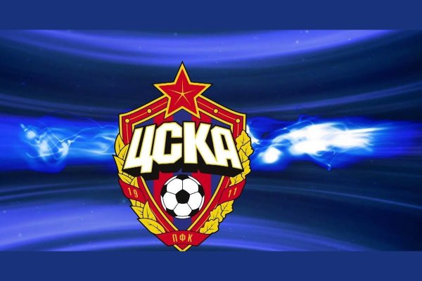 ПФК ЦСКА эмблема
