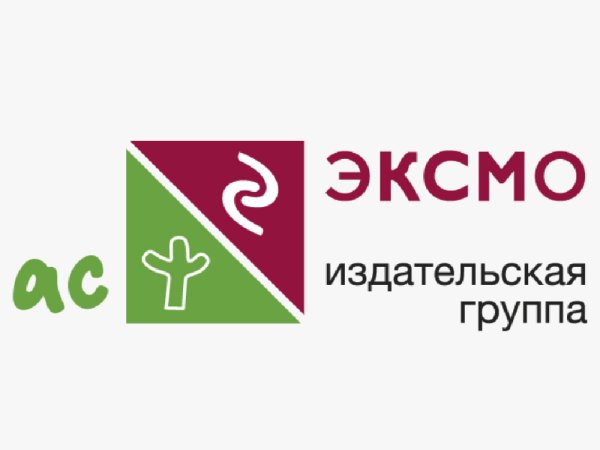 Промокод Эксмо