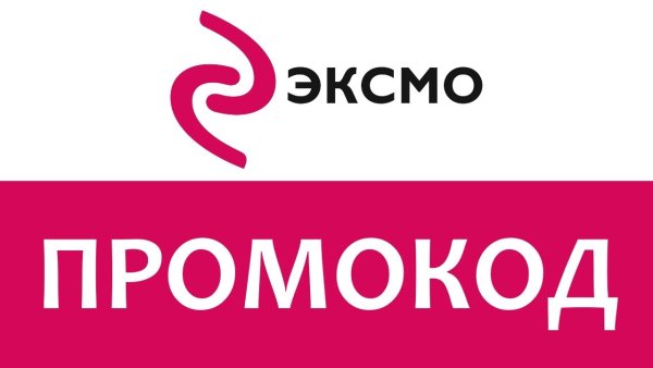 АСТ логотип