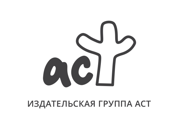 Логотип издательства