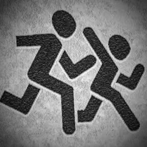 Знак Димы Масленникова