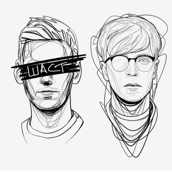 GHOSTBUSTERS Дима