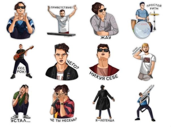 GHOSTBUSTER Димы Масленникова логотип