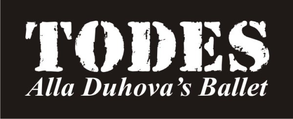 Тодес логотип