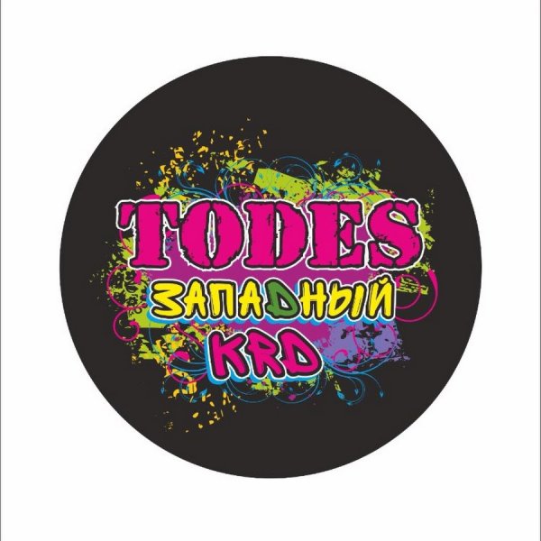 Тодес логотип