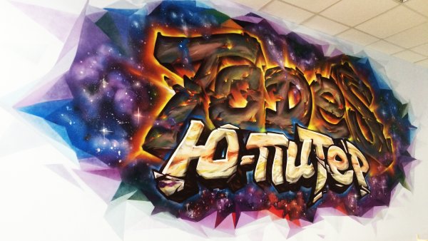 Тодес логотип