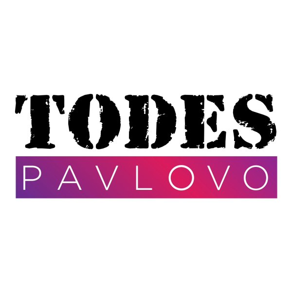 Хип хоп вектор