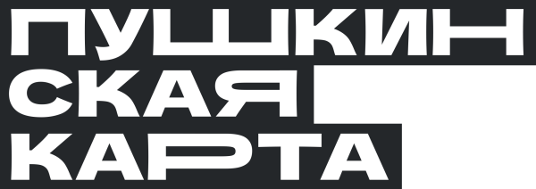 Пушкинская карта эмблема