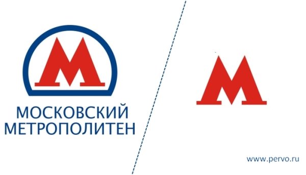 Логотип метрополитена Москвы Лебедев