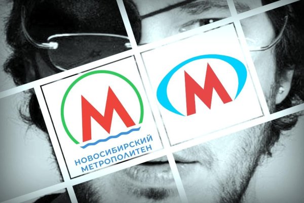 Студия Артемия Лебедева логотип метро