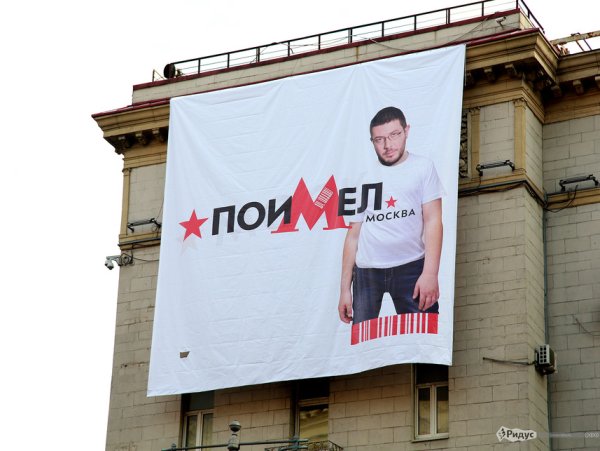 Артемий Лебедев логотипы