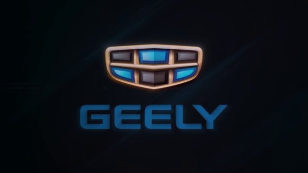 Новый логотип Geely