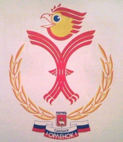 Эмблема Орлята