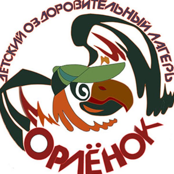Эмблема горные Орлы