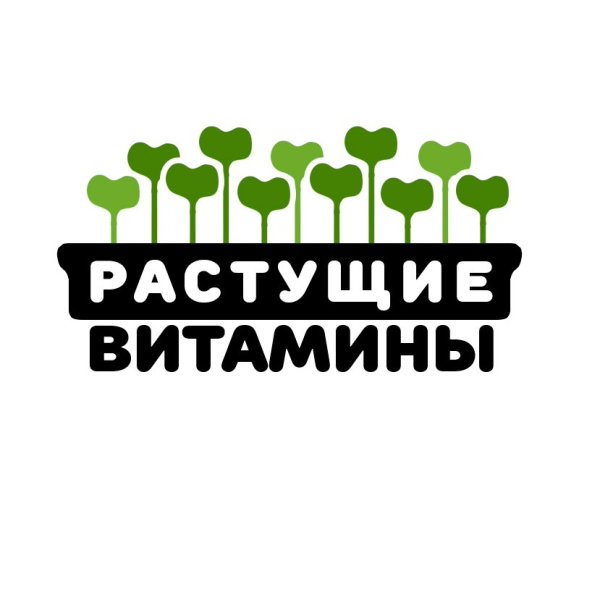 Микрозелень вывеска