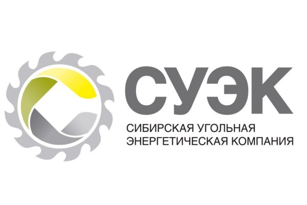 Сибирская угольная энергетическая компания