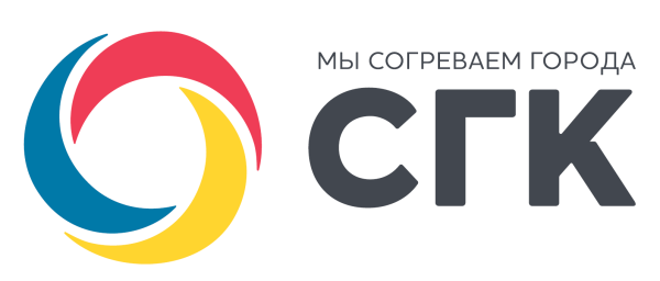 Энергетические логотипы