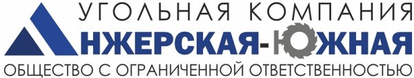 Логистика значок