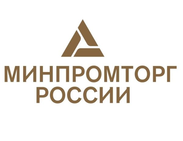 Герб Министерства промышленности РФ