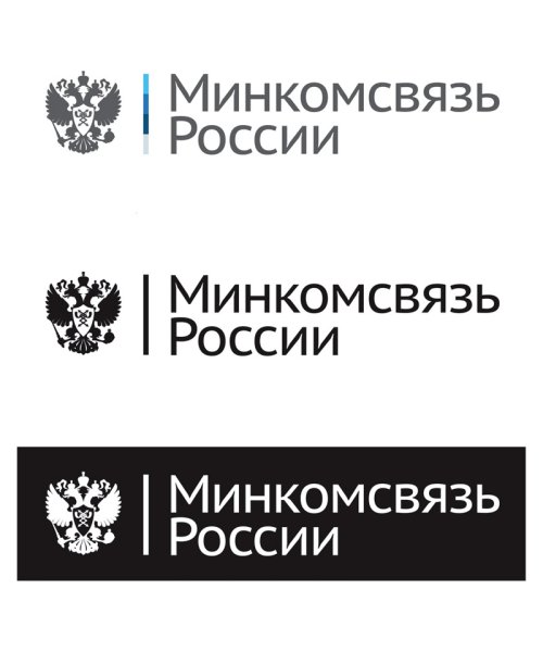 Фонд развития промышленности эмблема